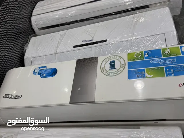 Get a reliable and energy efficient used air conditioner with warranty