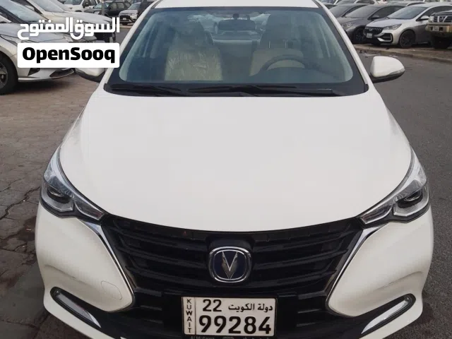 2026 Changan Alsvin Standard