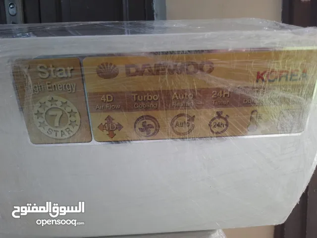 Daewoo 1.5 to 1.9 Tons AC in Al Dakhiliya