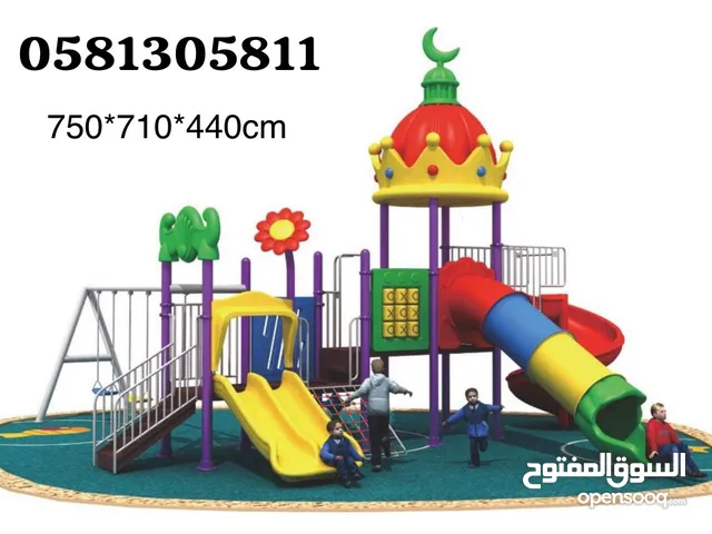 العاب حدائق وساحات وقوى للبيع