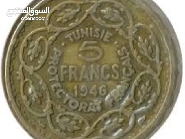 عملة نادرة من عهد محمد الامين باي من عام 1946