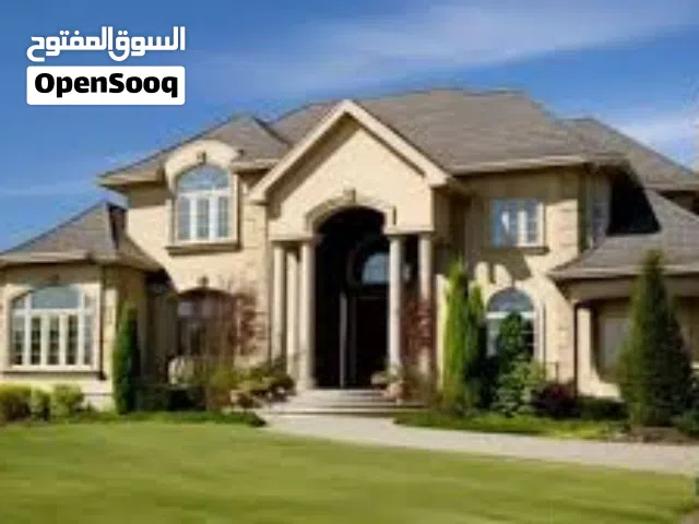 بيت للبيع في ياسين خريبط