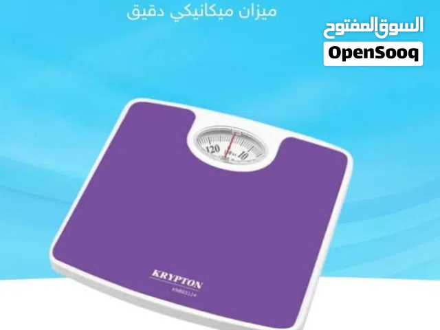 ميزان وزن الجسم الميكانيكي مؤشر ميزان حمام ميزان طبي شخصي يوزن لغايه 130 كيلو ميزان ابره