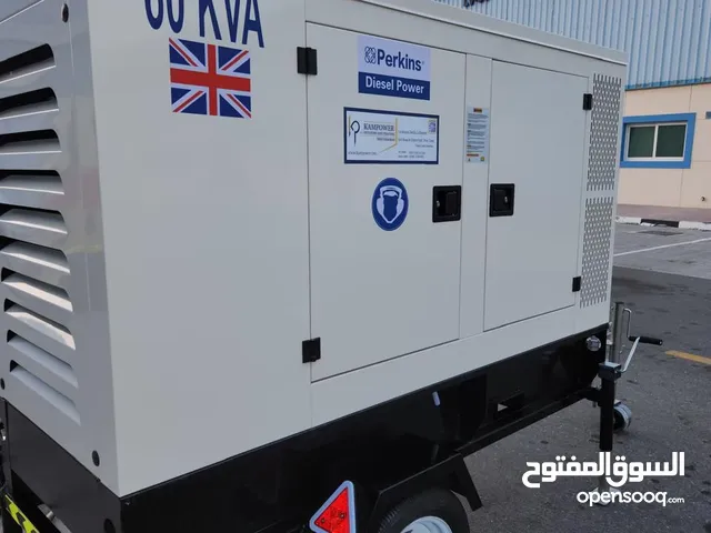 مواطير مولدات كهربائيه