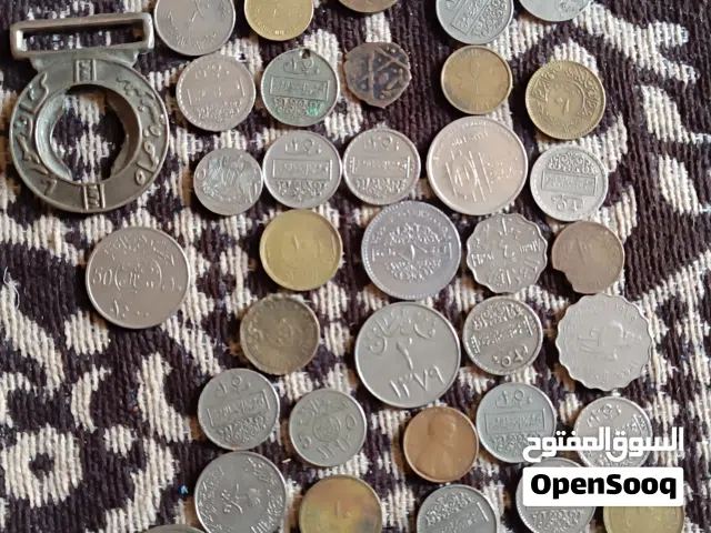 عملات معدنية قديمة ونادرة