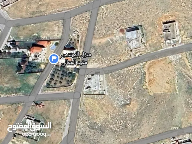 Residential Land for Sale in Amman Birayn