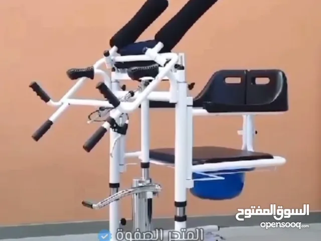 كرسي حمام لذوي الاحتياجات الخاصة للبيع