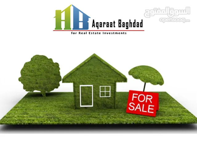 180 m2 5 Bedrooms Villa for Sale in Baghdad Mansour
