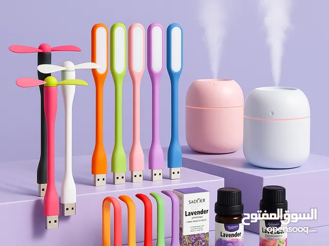 Air Purifiers & Humidifiers for sale in Tripoli