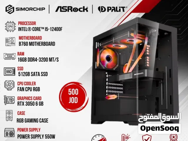 تجميعة كمبيوتر اي 5 Pc Computer Gaming i5-12400F 16GB Ram RTX3050 بافضل الاسعار