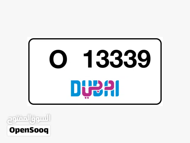 30000درهم قابل للتفاوض