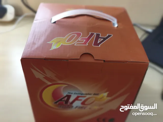 السلام عليكم كرة اطفاء AFO للبيع