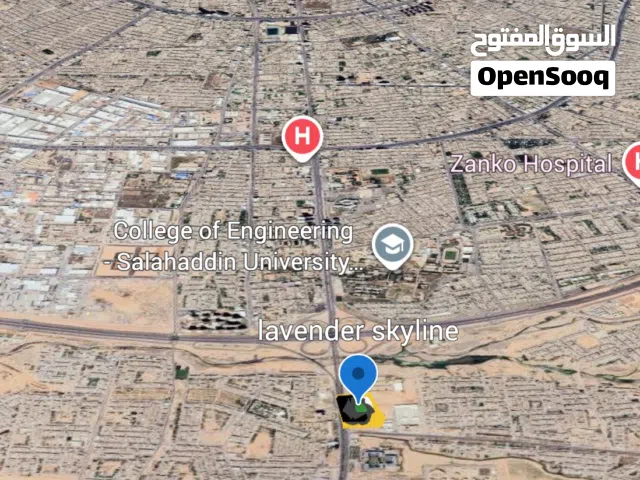 مشروع لافيندر سكاي لاين
