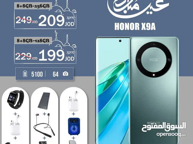 هونور X9a 5G الذاكرة 256G الرام 8G مع بكج من اختيارك هدية بأفضل سعر honor