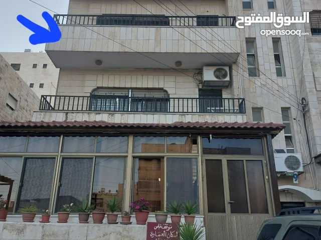 شقة للايجار في عرجان خلف مستشفى الرويال