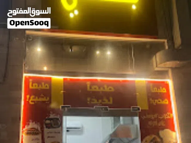 مطعم للبيع (خلو رجل) على شارع تيمور