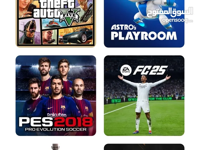 حساب بلايستيشن للبيع