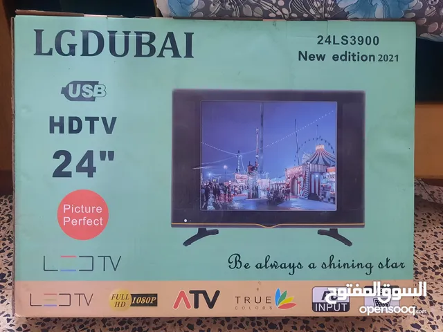 بلازما ماركة LGDUBAl