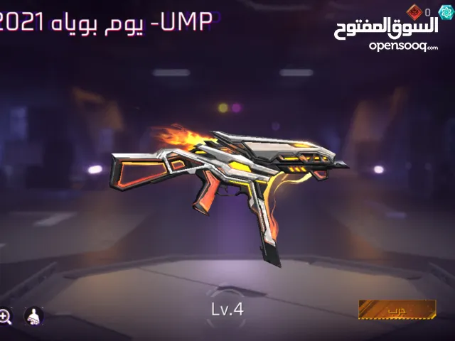 Free Fire Accounts and Characters for Sale in Setif