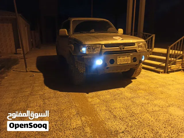 صدام  استراد