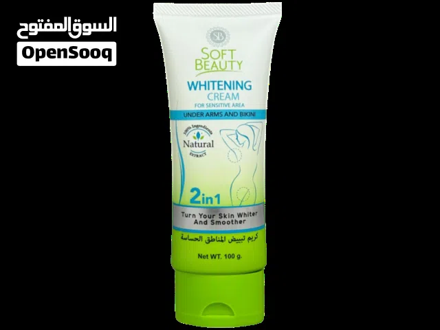عرض خاص اليوم على كريم تبييض المناطق الحساسة سوفت بيوتي للحجز والاستفسار راسلني خاص