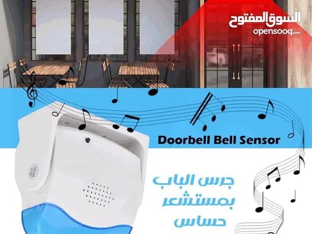 جرس الباب بمستشعر حساس Doorbell with sensitive sensor