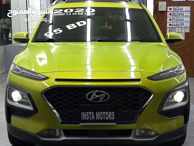 HYUNDAI KONA FULL OPTION 2020