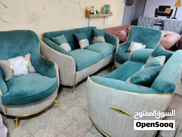 الانتريه الدوران التريندي