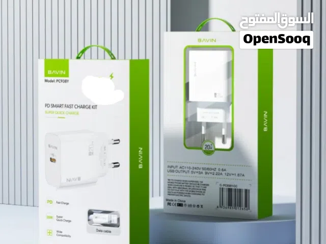 شاحن سريع 22 واط متوفر USB-A أو Type-C شاحن جهاز تلفون خلوي نوع BAVIN كابل شحن Quick Charge وصله