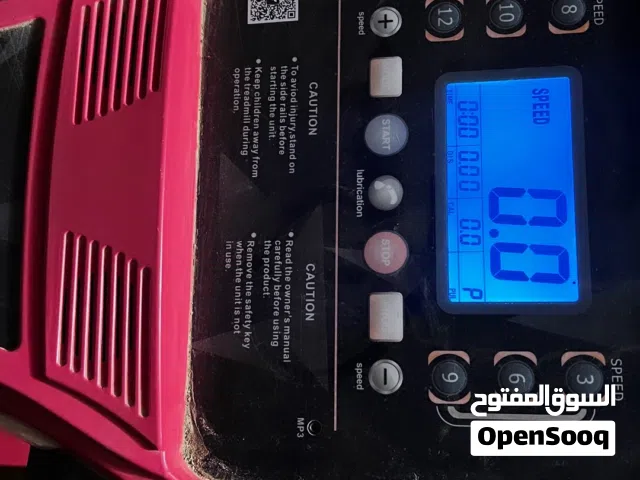 جهاز جري ماركة house gym