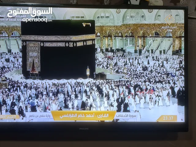 شاشة فيليبس 42 بوصة