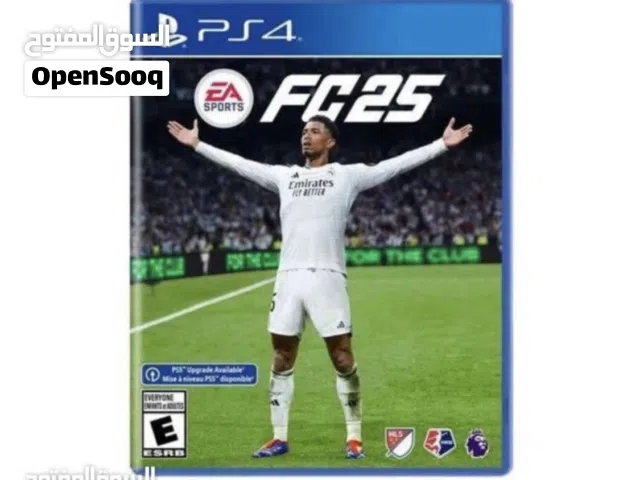 دسكه نضيفه مشالله