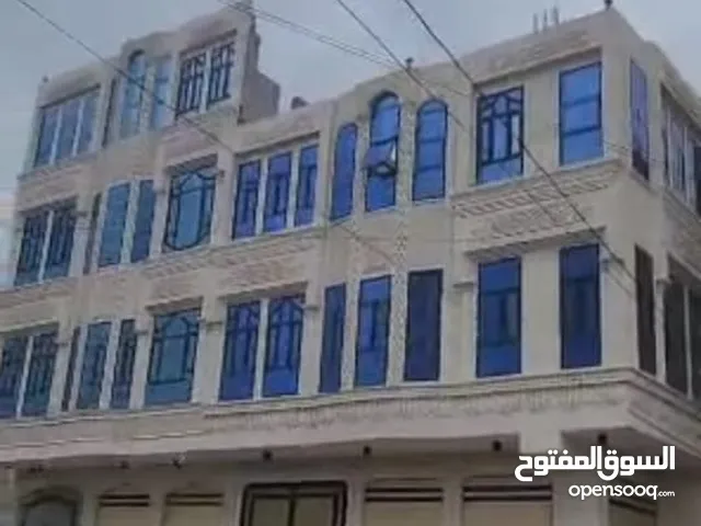 لبيع عماير تجاري عرطات صنعاء لتواصل