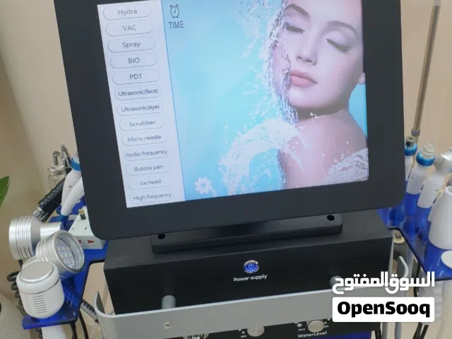 جهاز هايدرافيشال ( تنظيف بشرة )