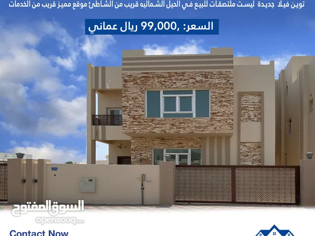 299m2 5 Bedrooms Villa for Sale in Muscat Al-Hail