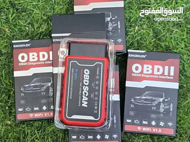 وصلة فحص وتشخيص المركبات سهلة الاستخدام وتعطي قراءة ممتازه