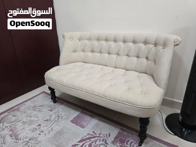 Home Center and Gulf Pan brands