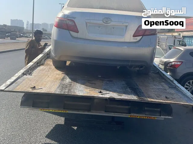 نشتري سيارات سكراب