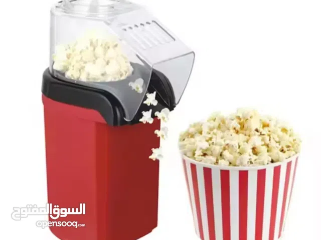 قلاية فشار كهربائية 1200 وات – بسعر أقل من سعر الصين!   احصل على ألذ فشار في ثوانٍ مع قلاية الفشار