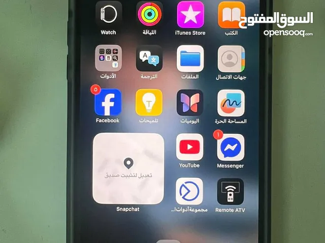 ايفون 13 برو ماكس بحالة جيدة للبيع