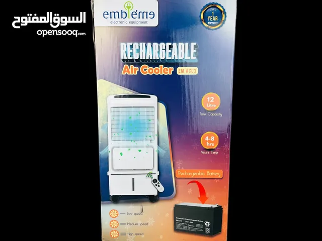 MBO 8+ Ton AC in Al Anbar
