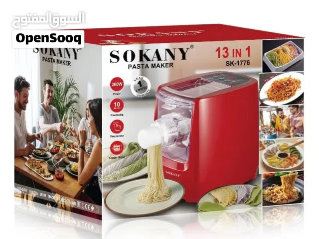 لعشاق الباستا والمعكرونة بمختلف اشكالها وانواعها  13 في 1 بأقل الاسعار من شركة SOKANY