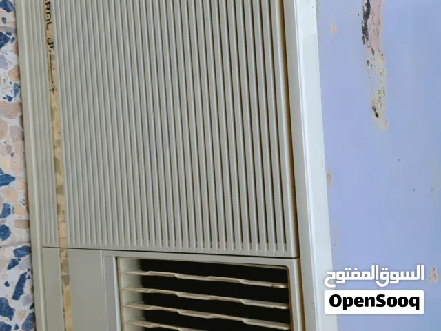 General 1.5 to 1.9 Tons AC in Basra
