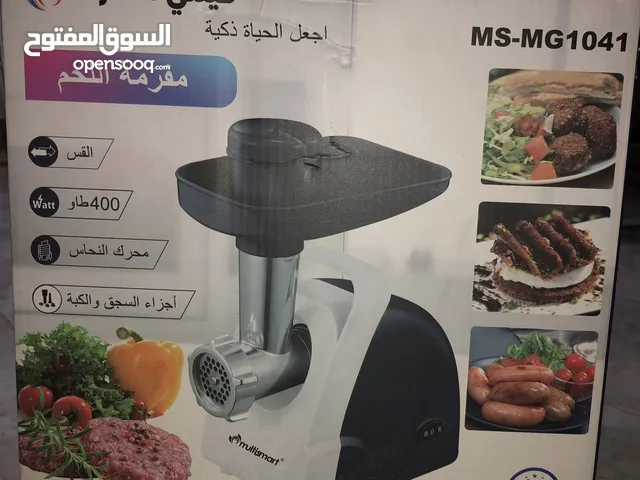 Hachoir viande électrique