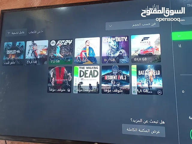  Xbox One X for sale in Basra