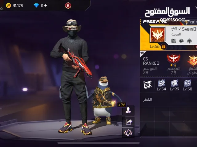 Free Fire Accounts and Characters for Sale in Al Dakhiliya