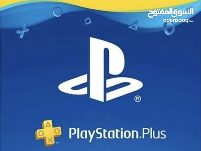 Accounts - Others Accounts and Characters for Sale in Najaf