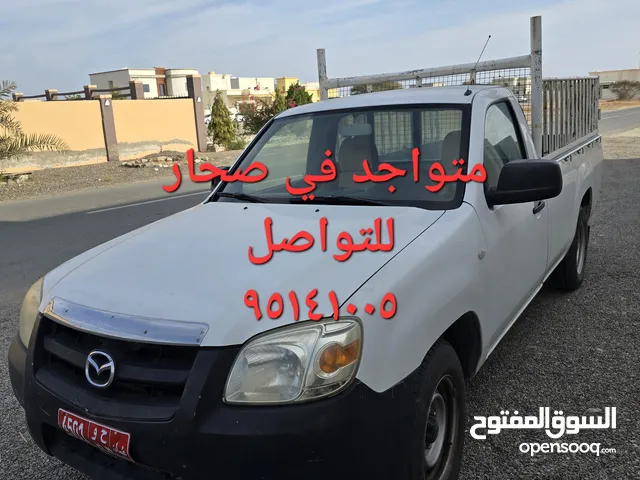 بيكاب غمارة متواجد في صحار على مدار 24 ساعة Available in Sohar 24 hours delivery to all areas