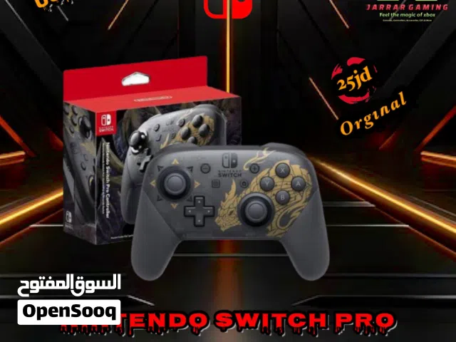 يد تحكم Nintendo Switch Pro Monster Hunter Edition بحاله الجديد