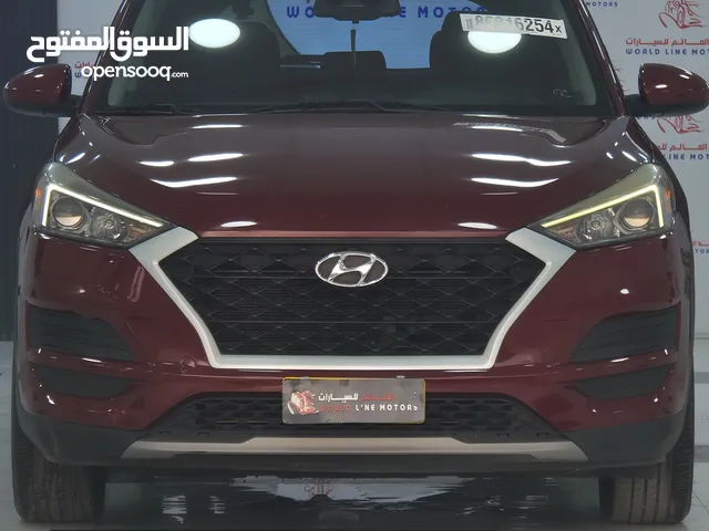 Used Hyundai Tucson in Al Batinah